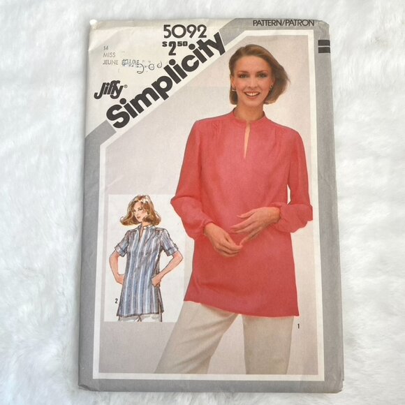 2 Simplicity Sewing Patterns - Picture 4 of 5
